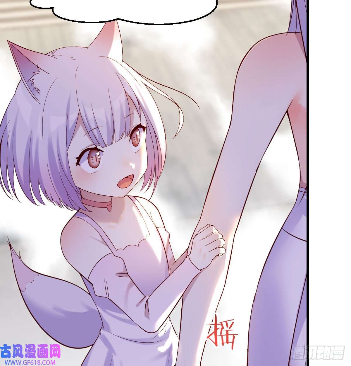 无敌之前情债太多连更第二天