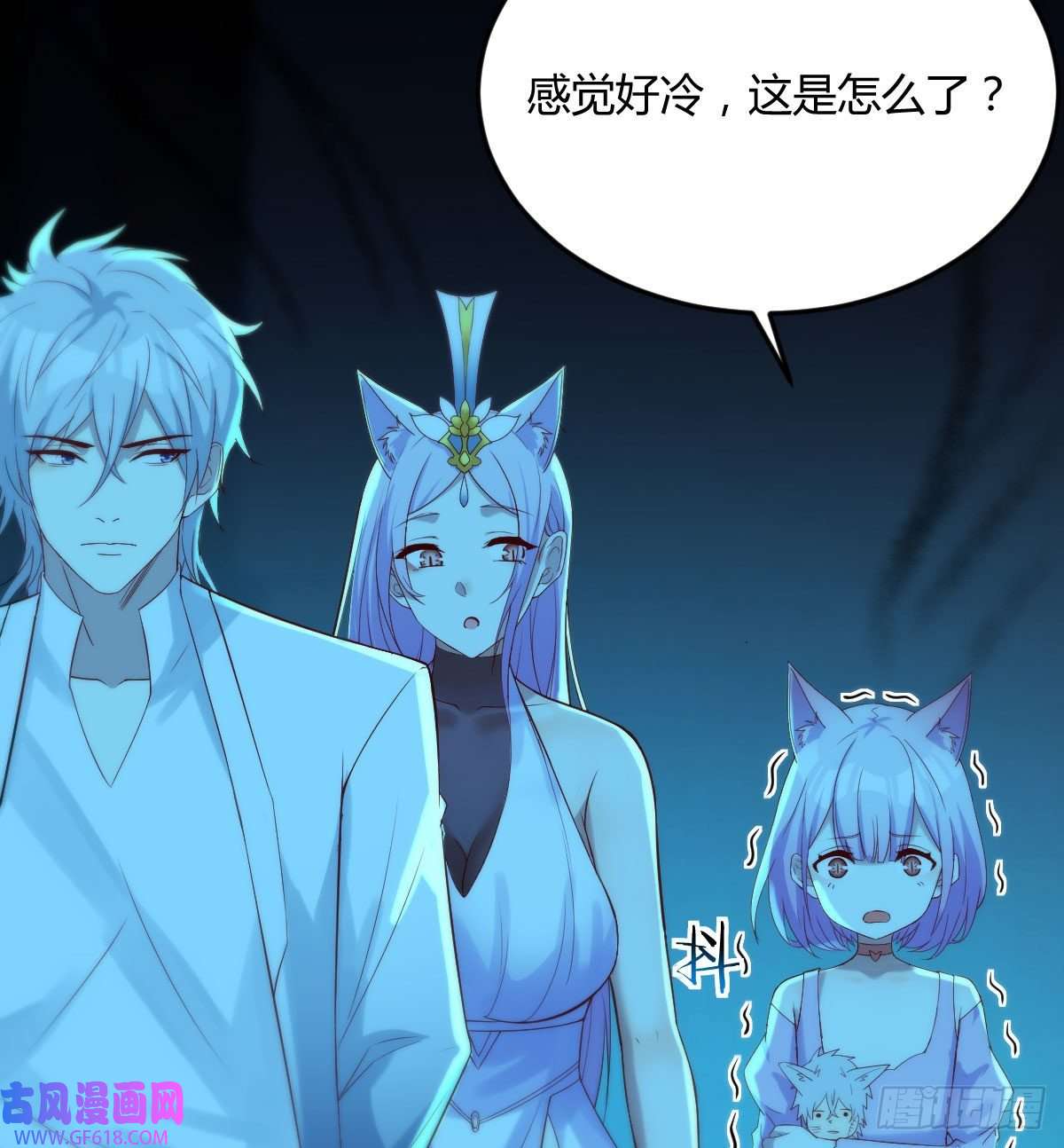 无敌之前情债太多连更第二天