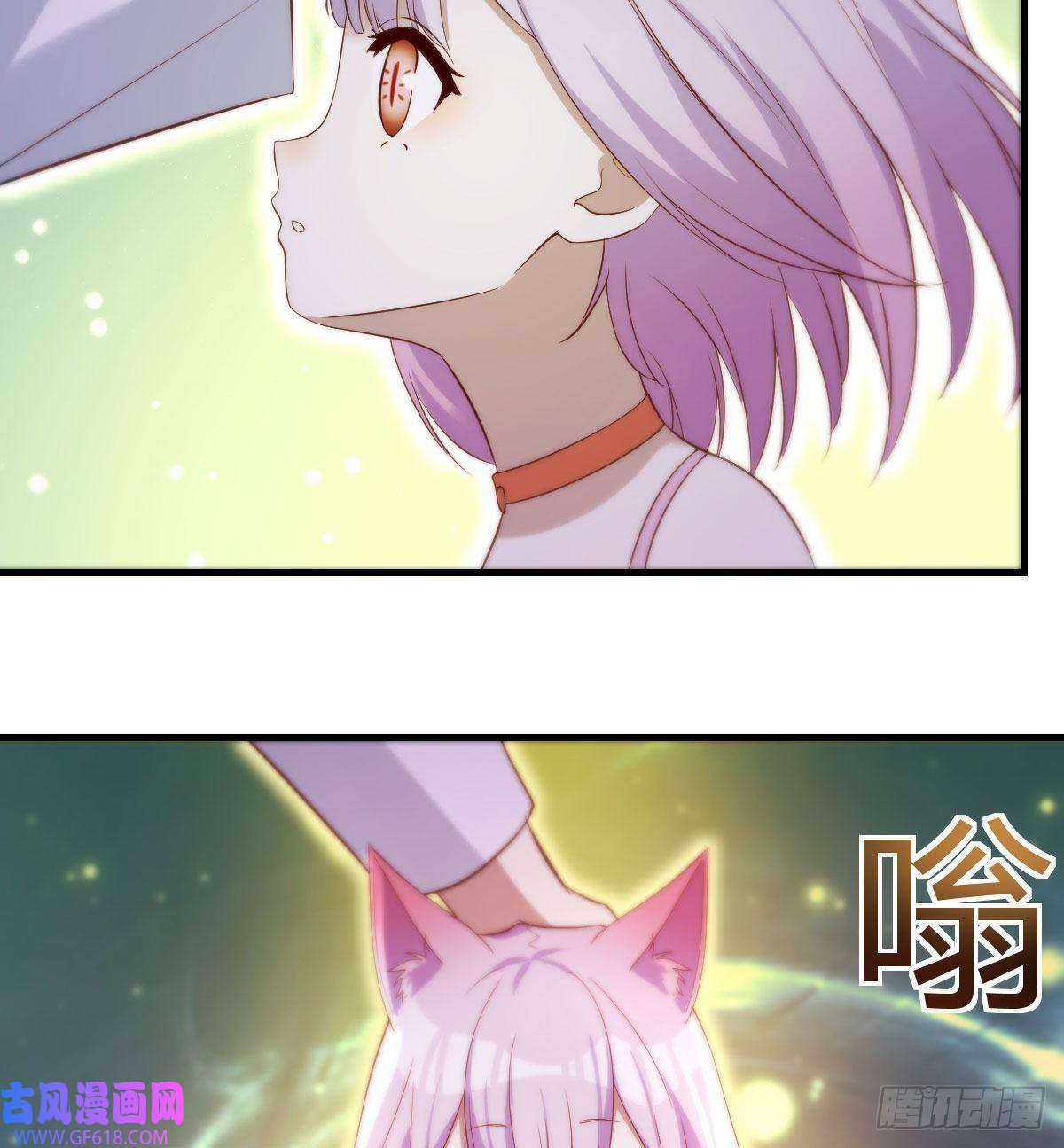 无敌之前情债太多连更第二天