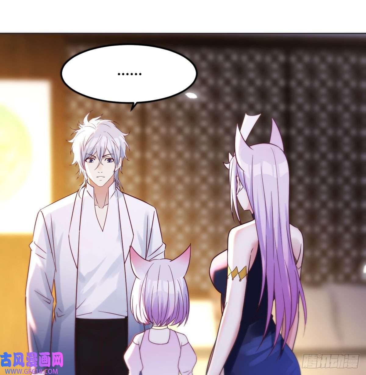 无敌之前情债太多女儿的委屈