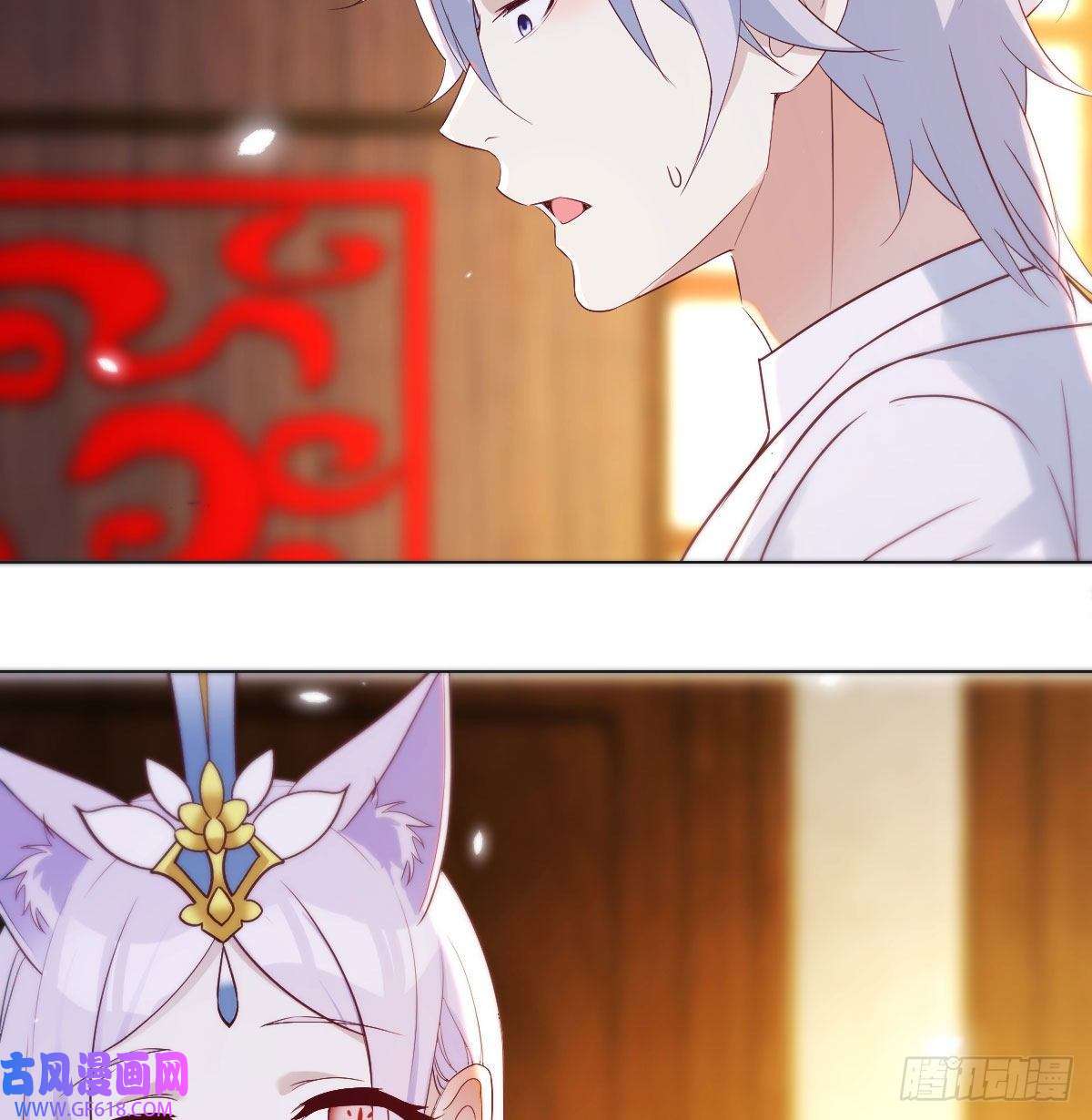 无敌之前情债太多女儿的委屈