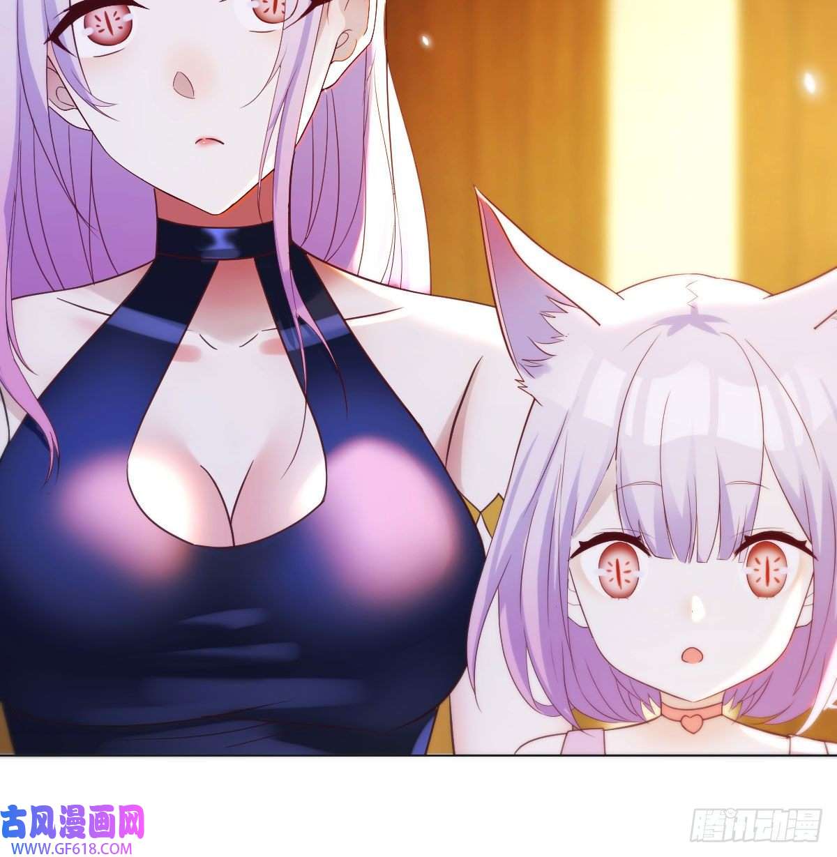 无敌之前情债太多女儿的委屈