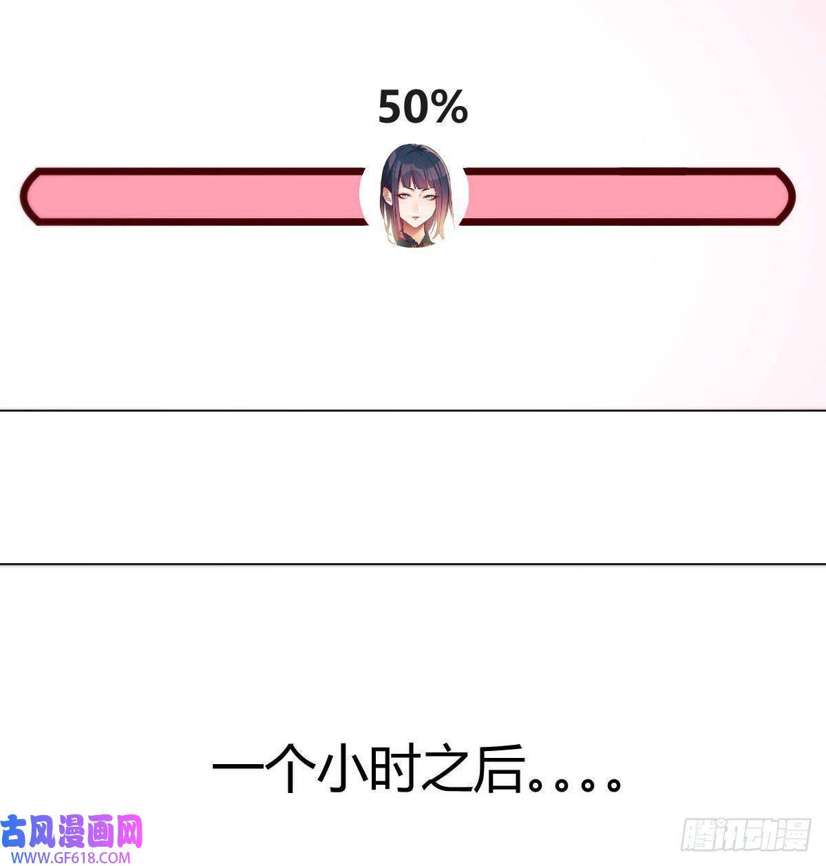 无敌之前情债太多女儿的委屈