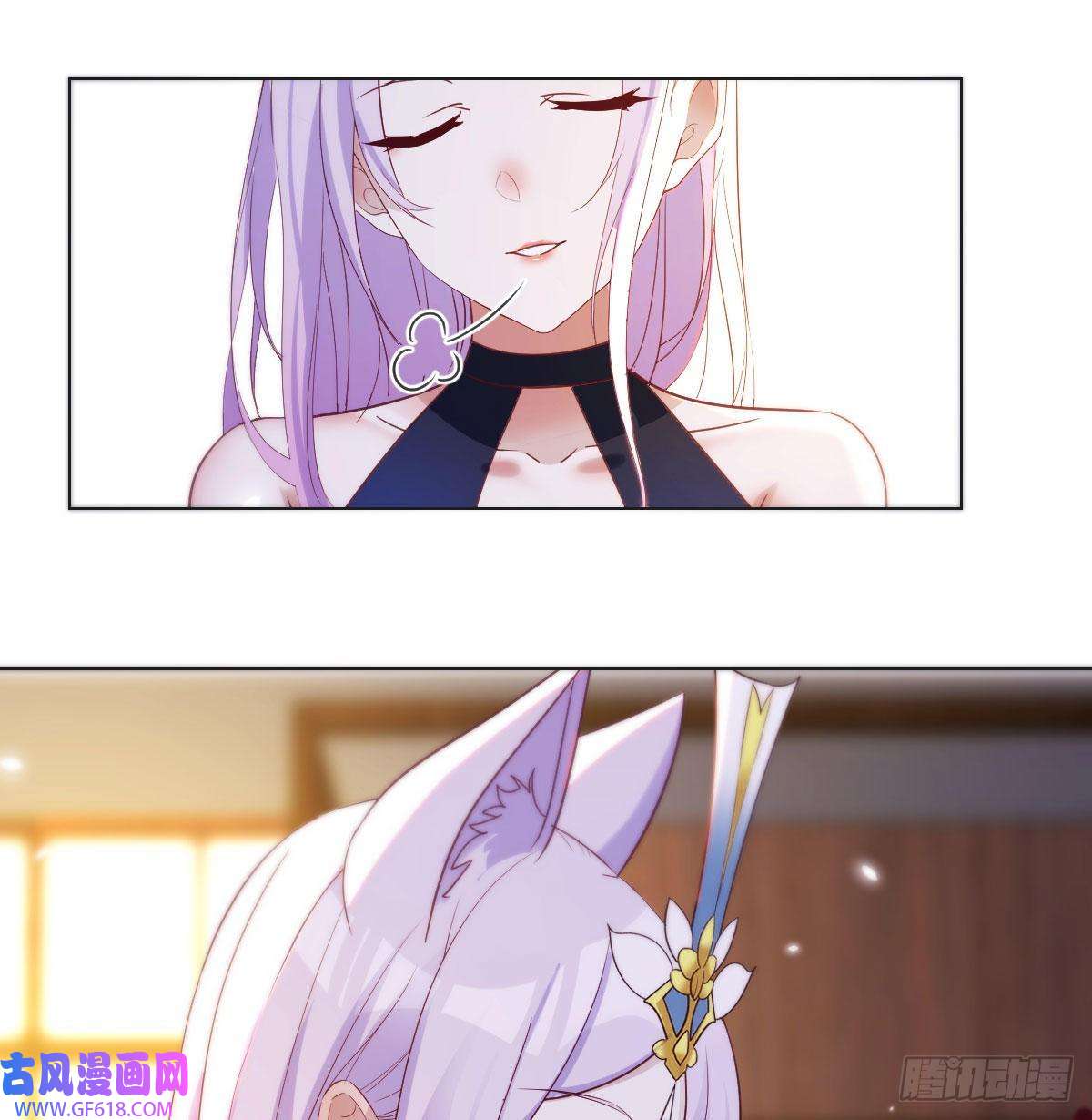 无敌之前情债太多女儿的委屈