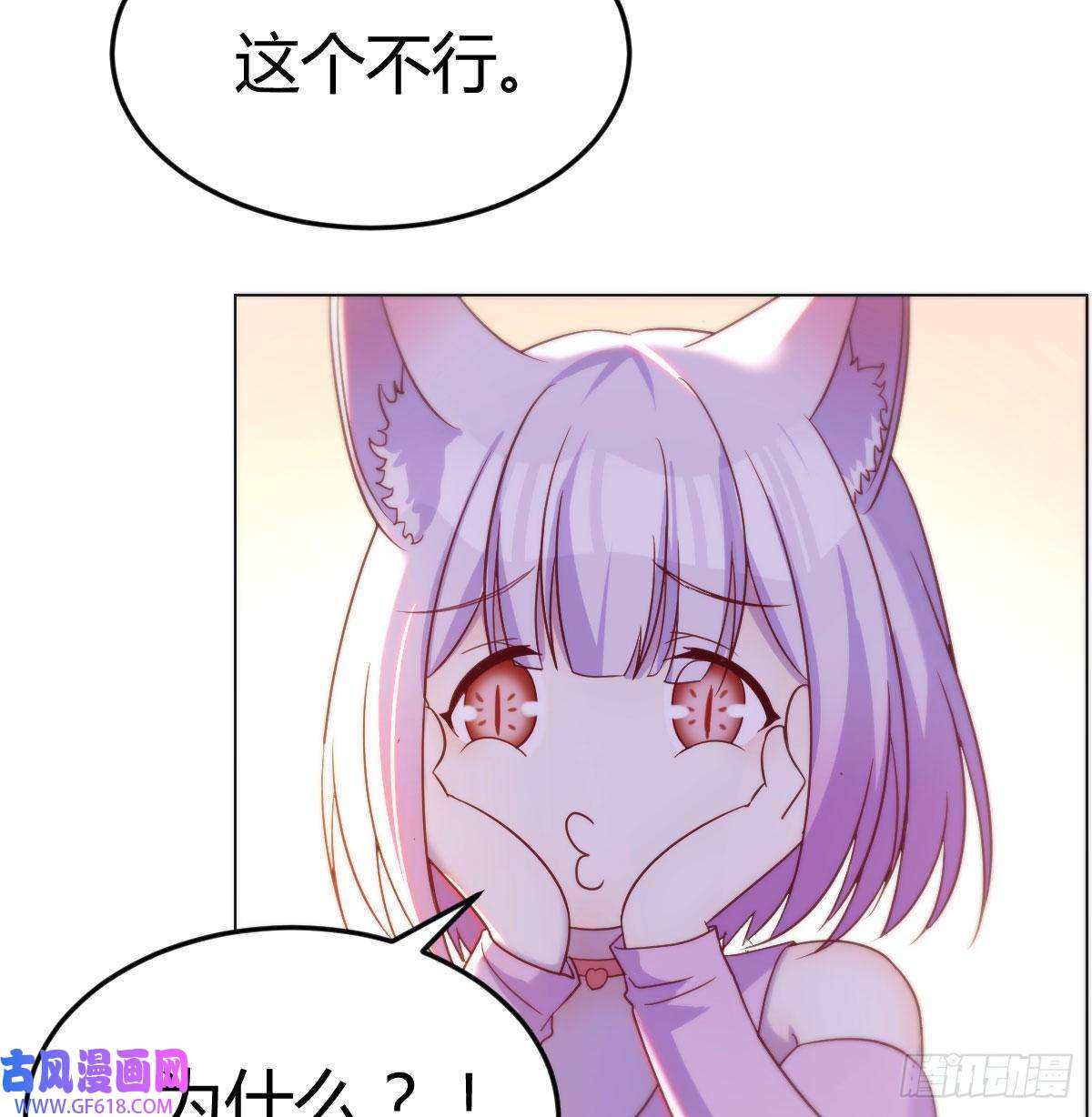 无敌之前情债太多女儿的委屈