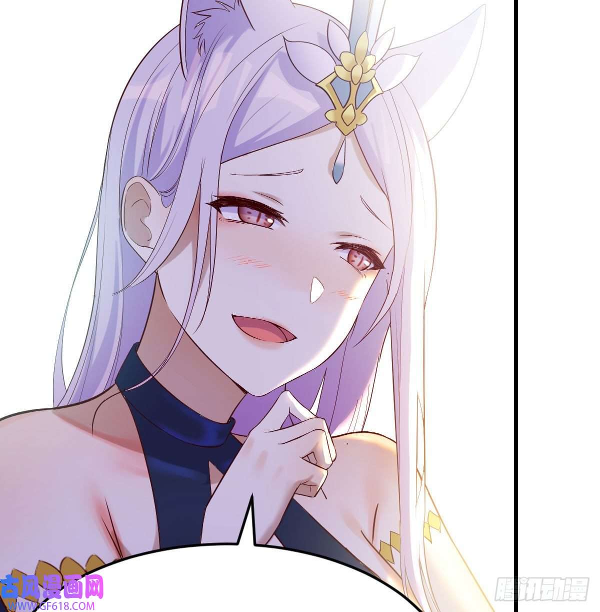 无敌之前情债太多给女儿摘星星