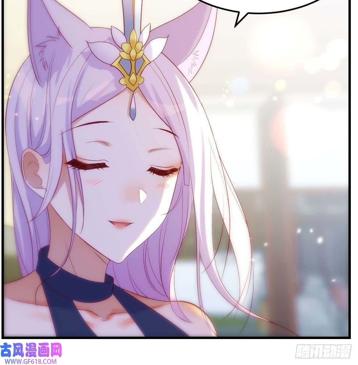 无敌之前情债太多给女儿摘星星