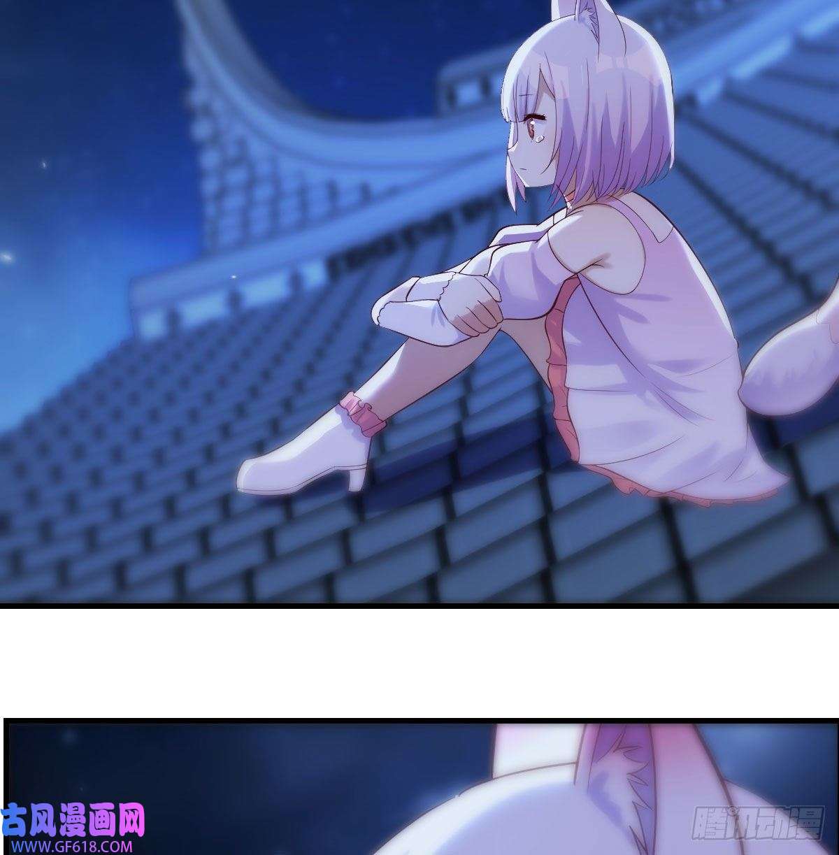 无敌之前情债太多给女儿摘星星