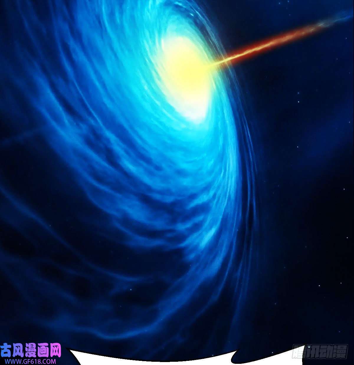 无敌之前情债太多神技移星转斗！