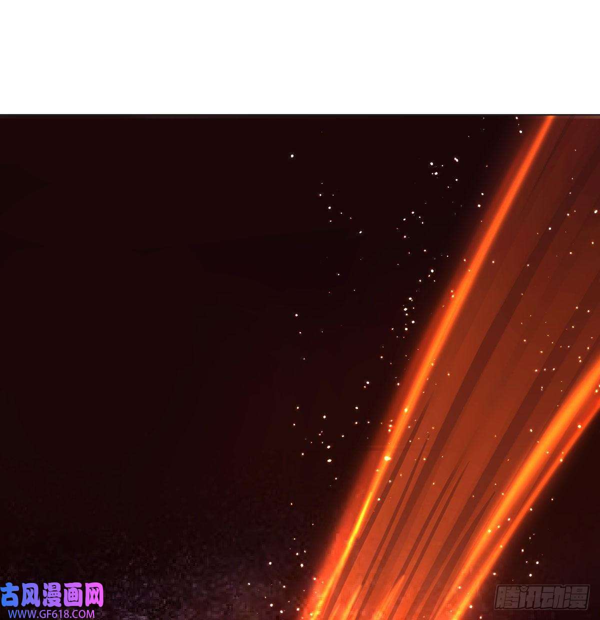 无敌之前情债太多神技移星转斗！