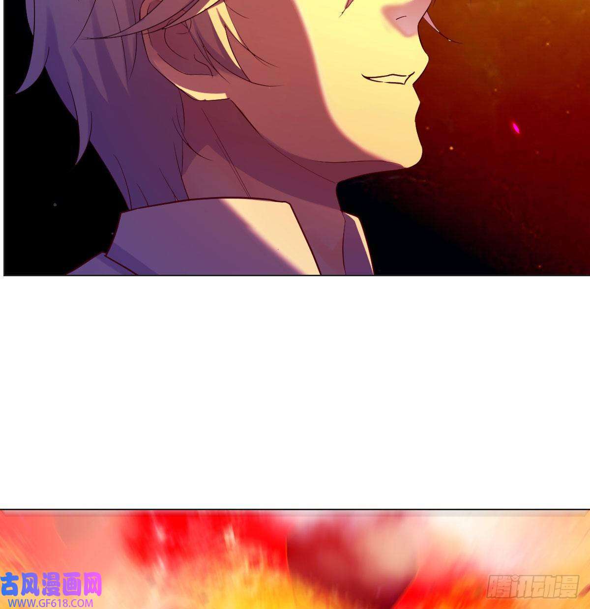 无敌之前情债太多神技移星转斗！