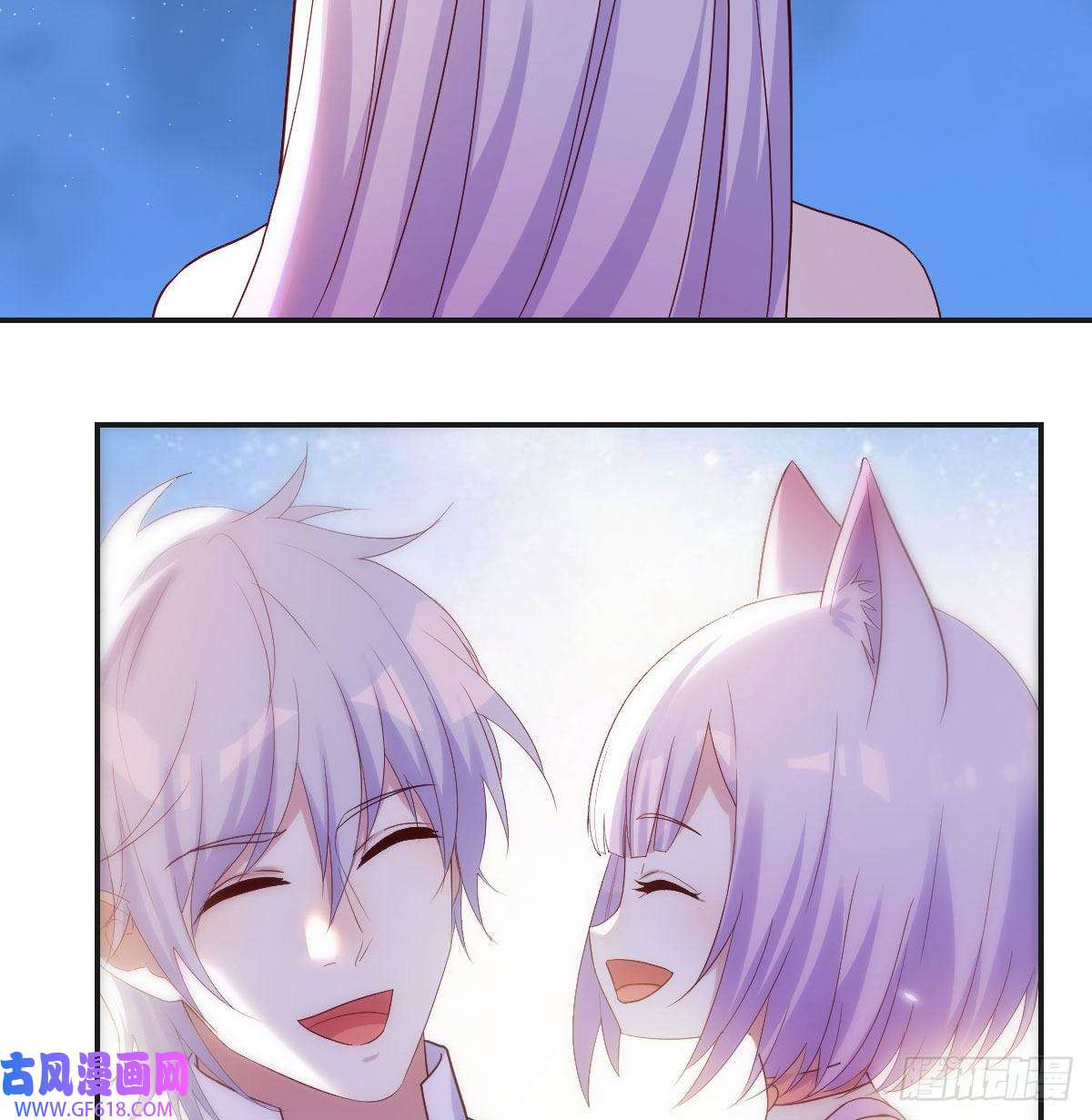 无敌之前情债太多无双谋士文御风
