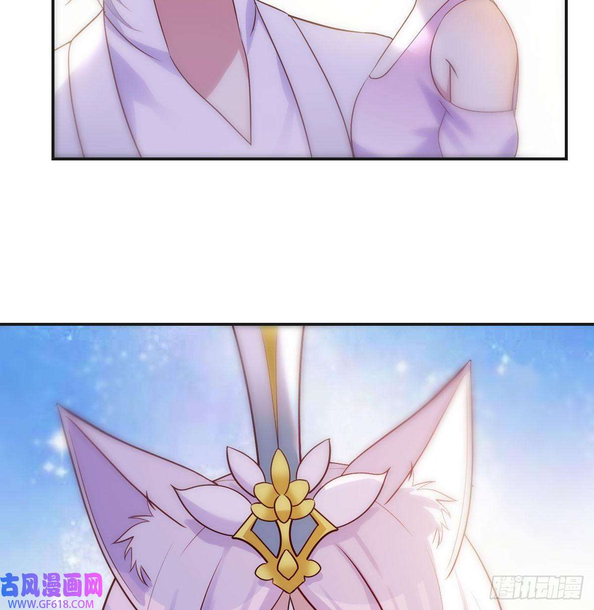 无敌之前情债太多无双谋士文御风