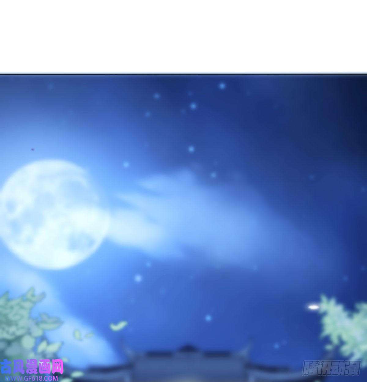 无敌之前情债太多无双谋士文御风