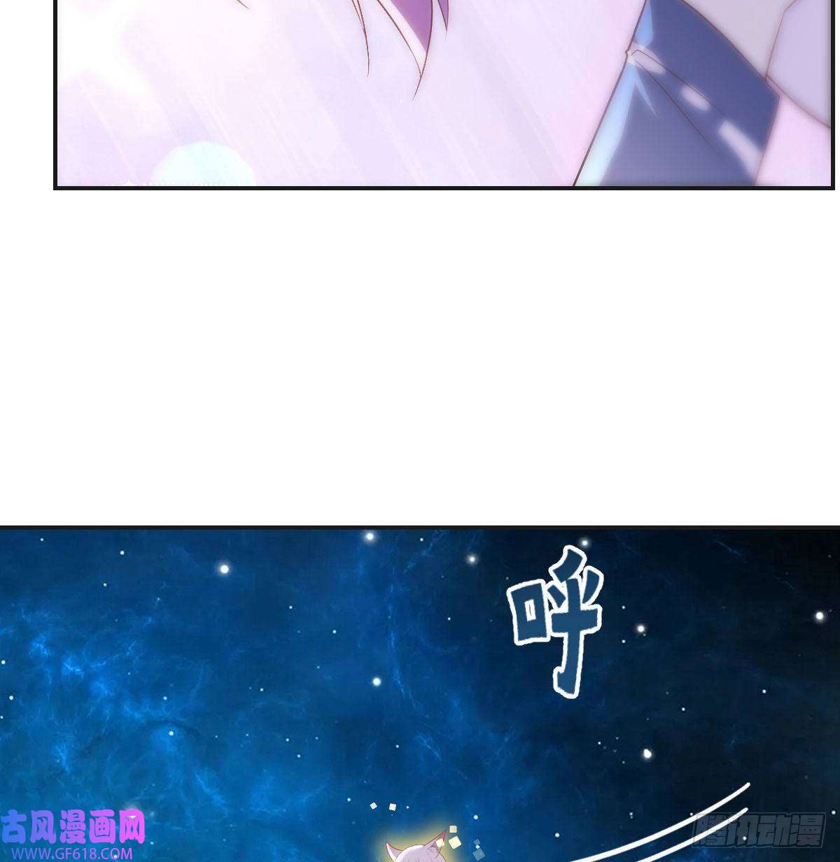 无敌之前情债太多无双谋士文御风