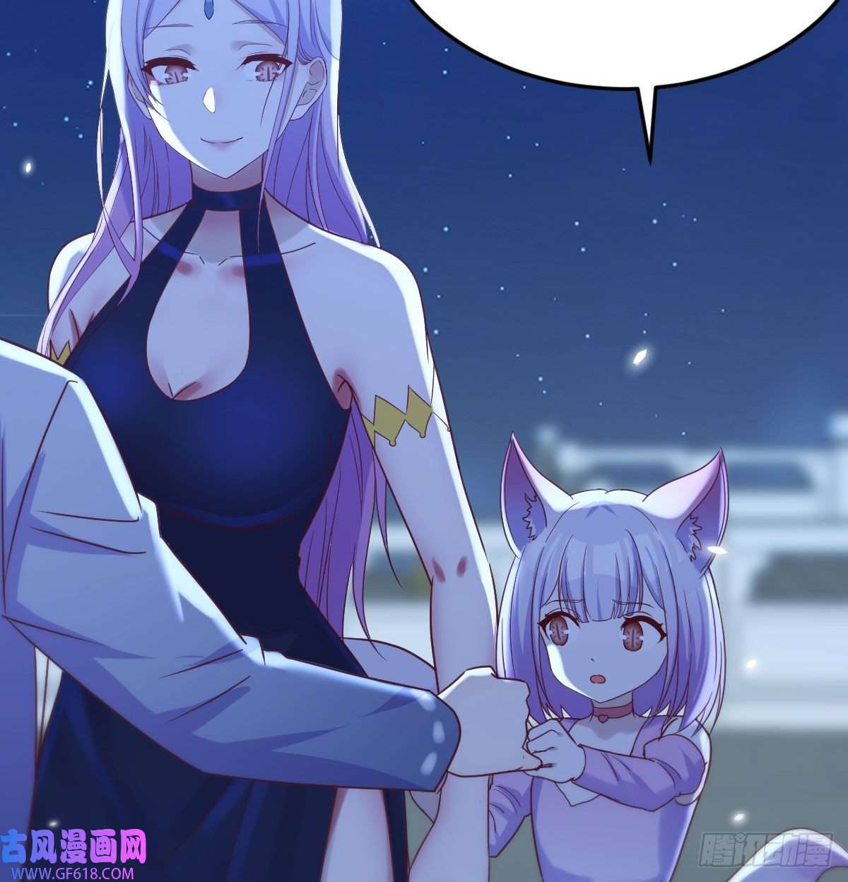 无敌之前情债太多无双谋士文御风