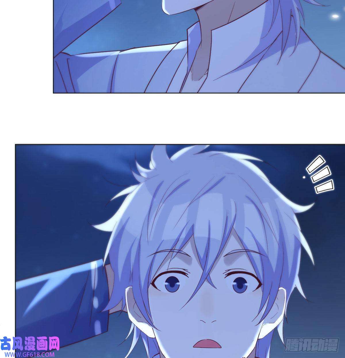 无敌之前情债太多无双谋士文御风