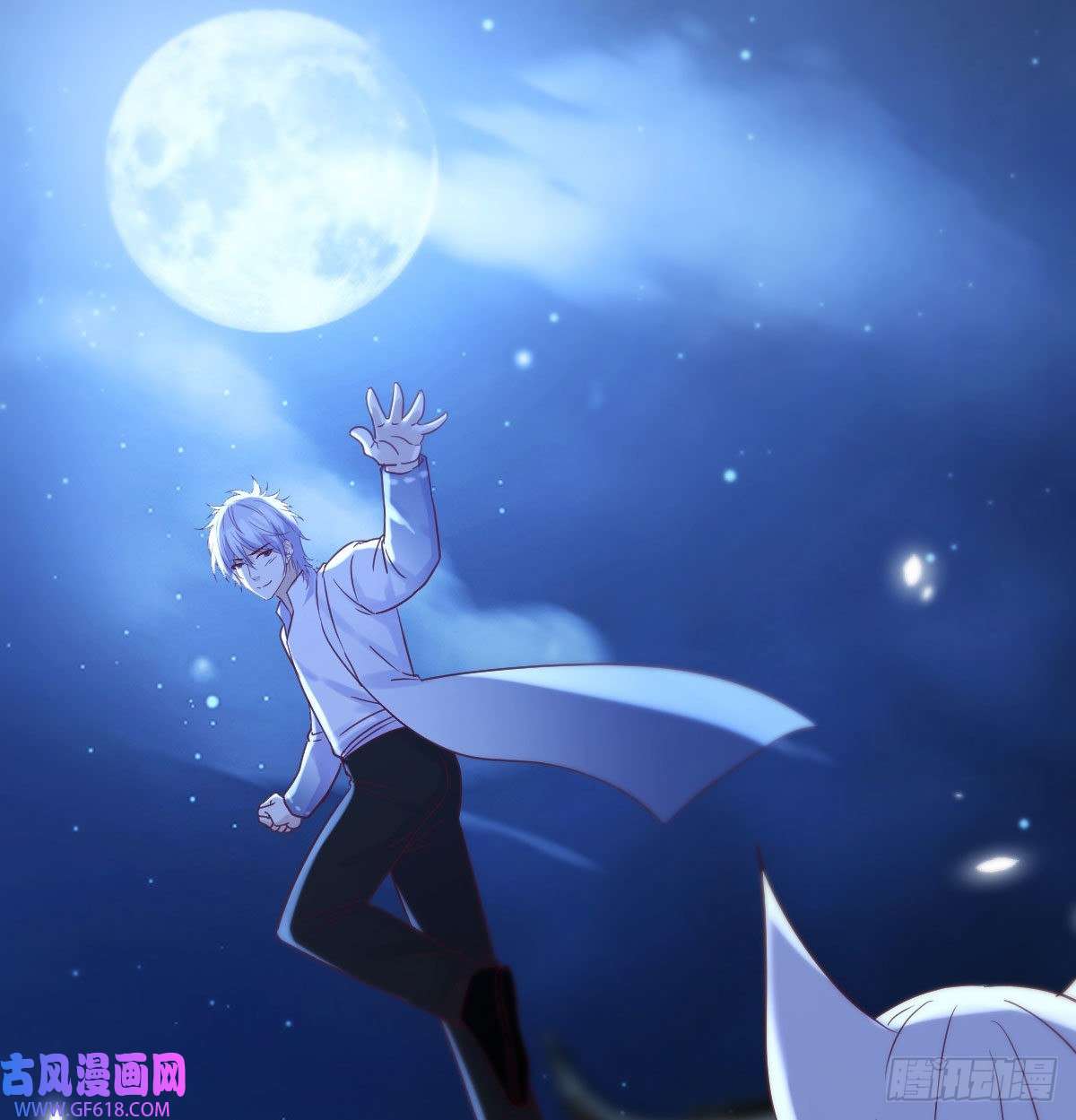 无敌之前情债太多无双谋士文御风