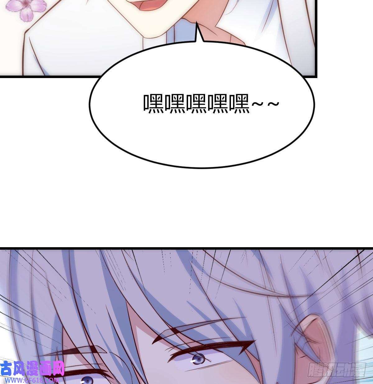 无敌之前情债太多无双谋士文御风