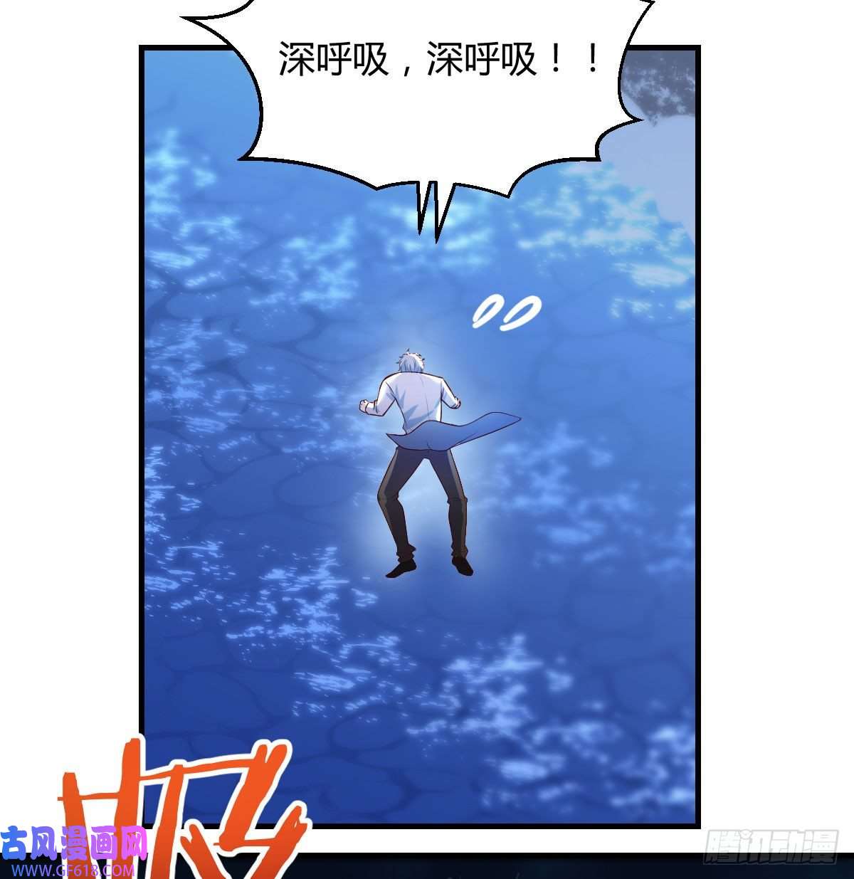 无敌之前情债太多无双谋士文御风