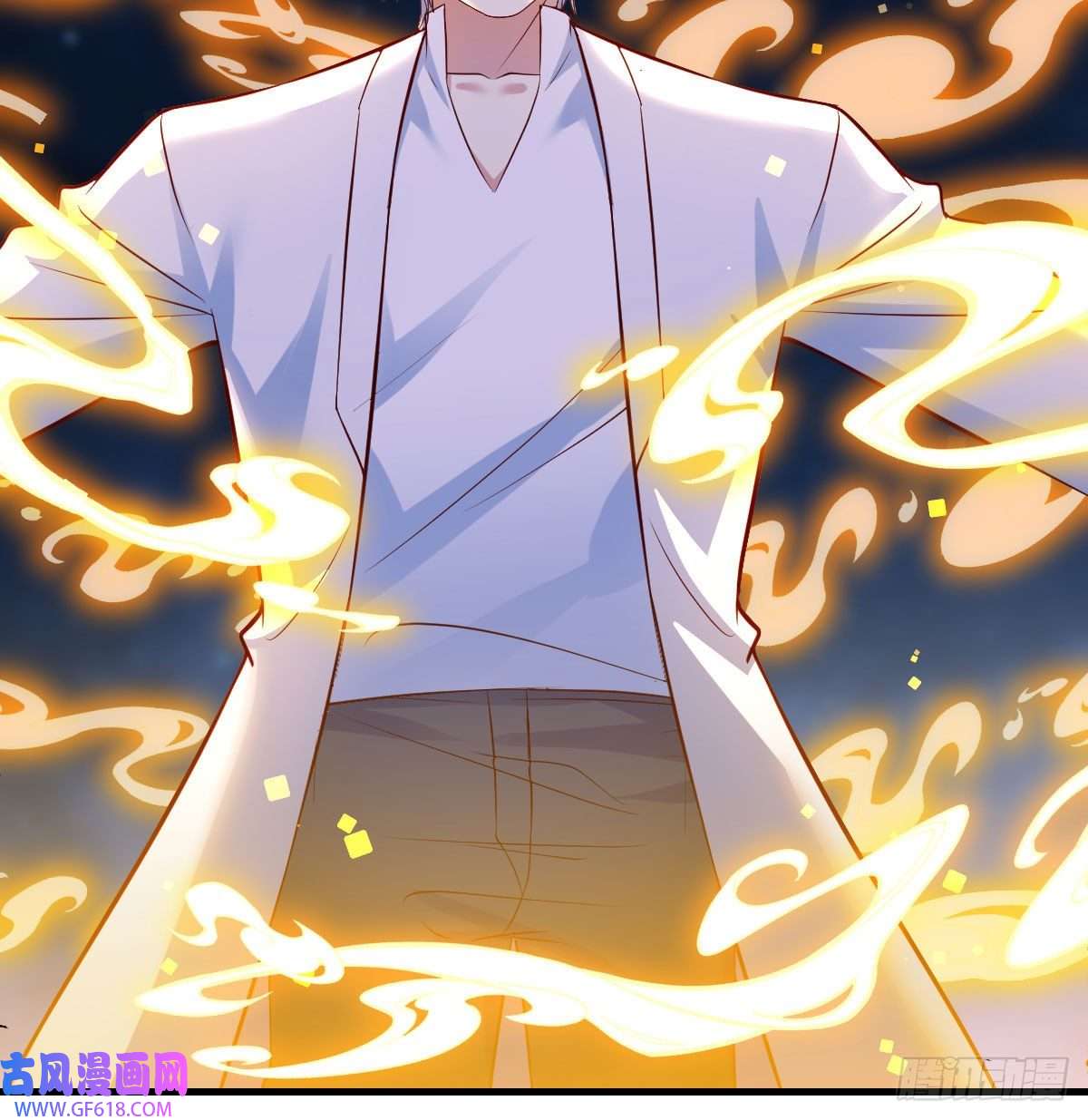 无敌之前情债太多无双谋士文御风