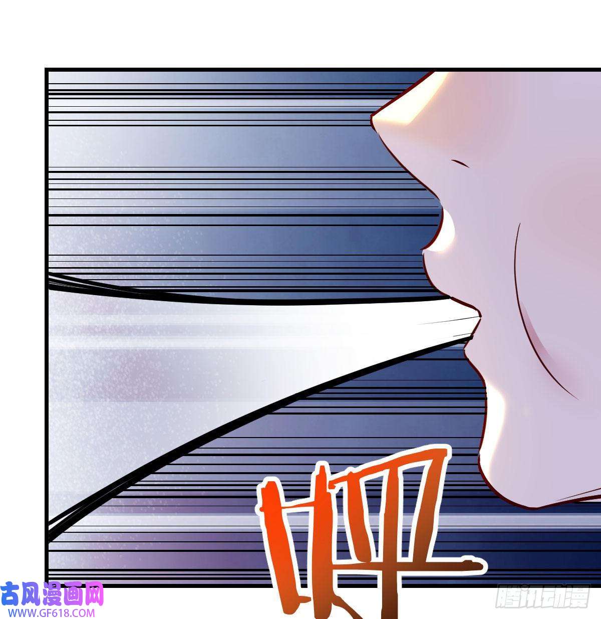 无敌之前情债太多无双谋士文御风