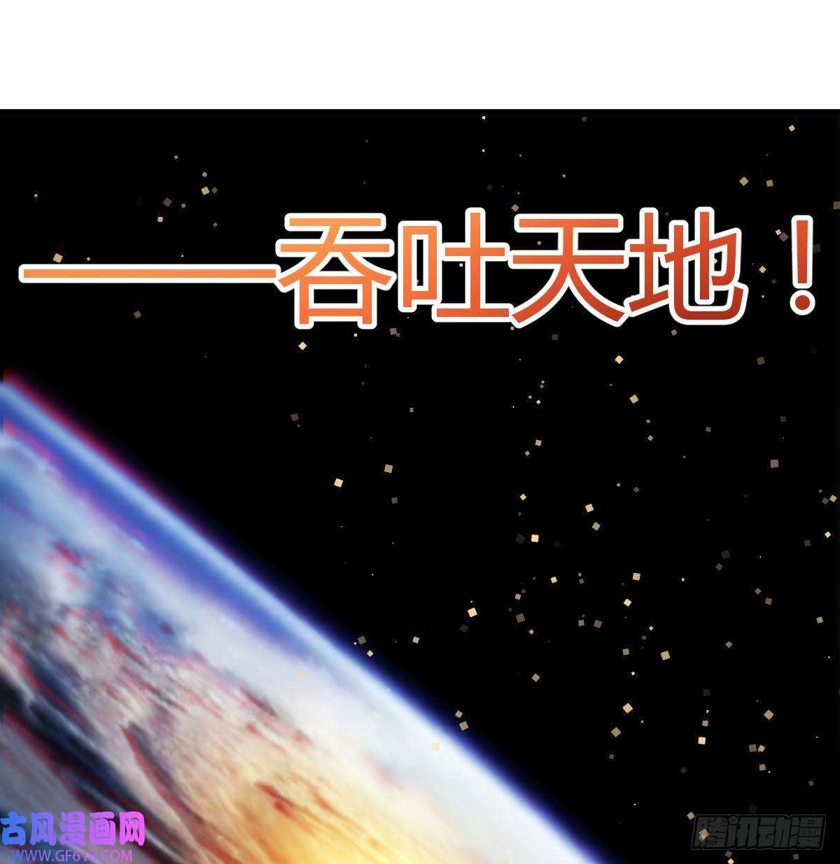 无敌之前情债太多无双谋士文御风