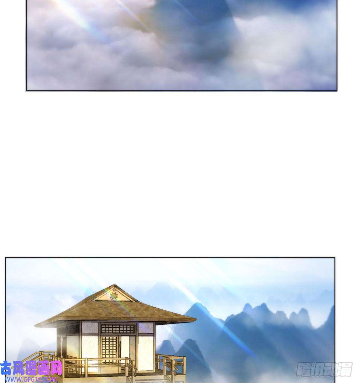无敌之前情债太多无双谋士文御风