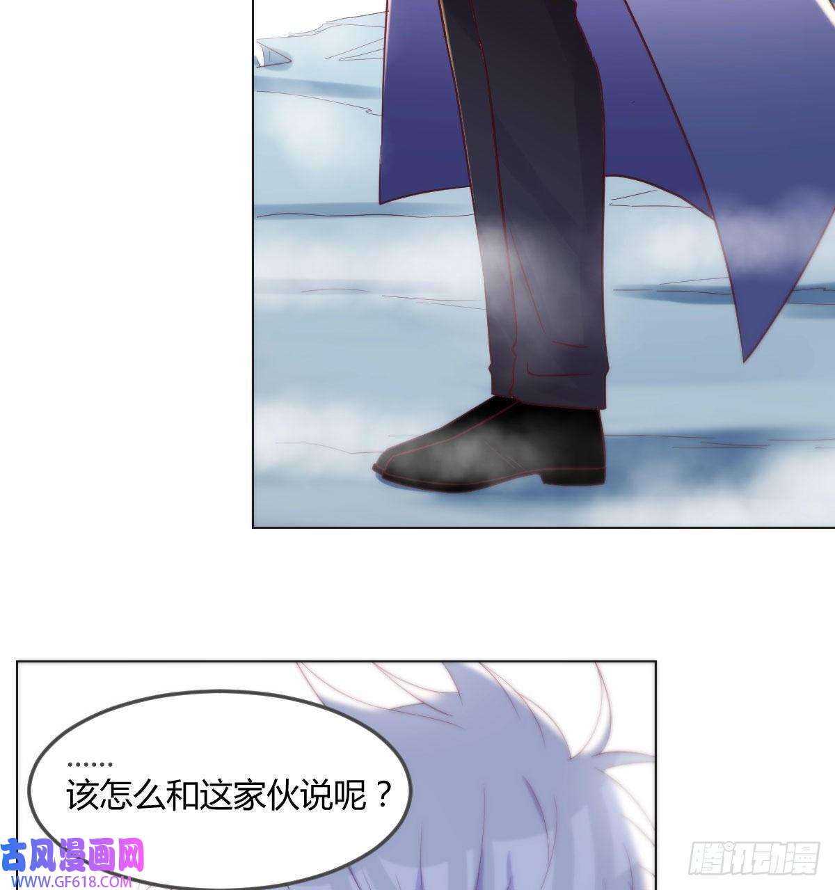 无敌之前情债太多无双谋士文御风