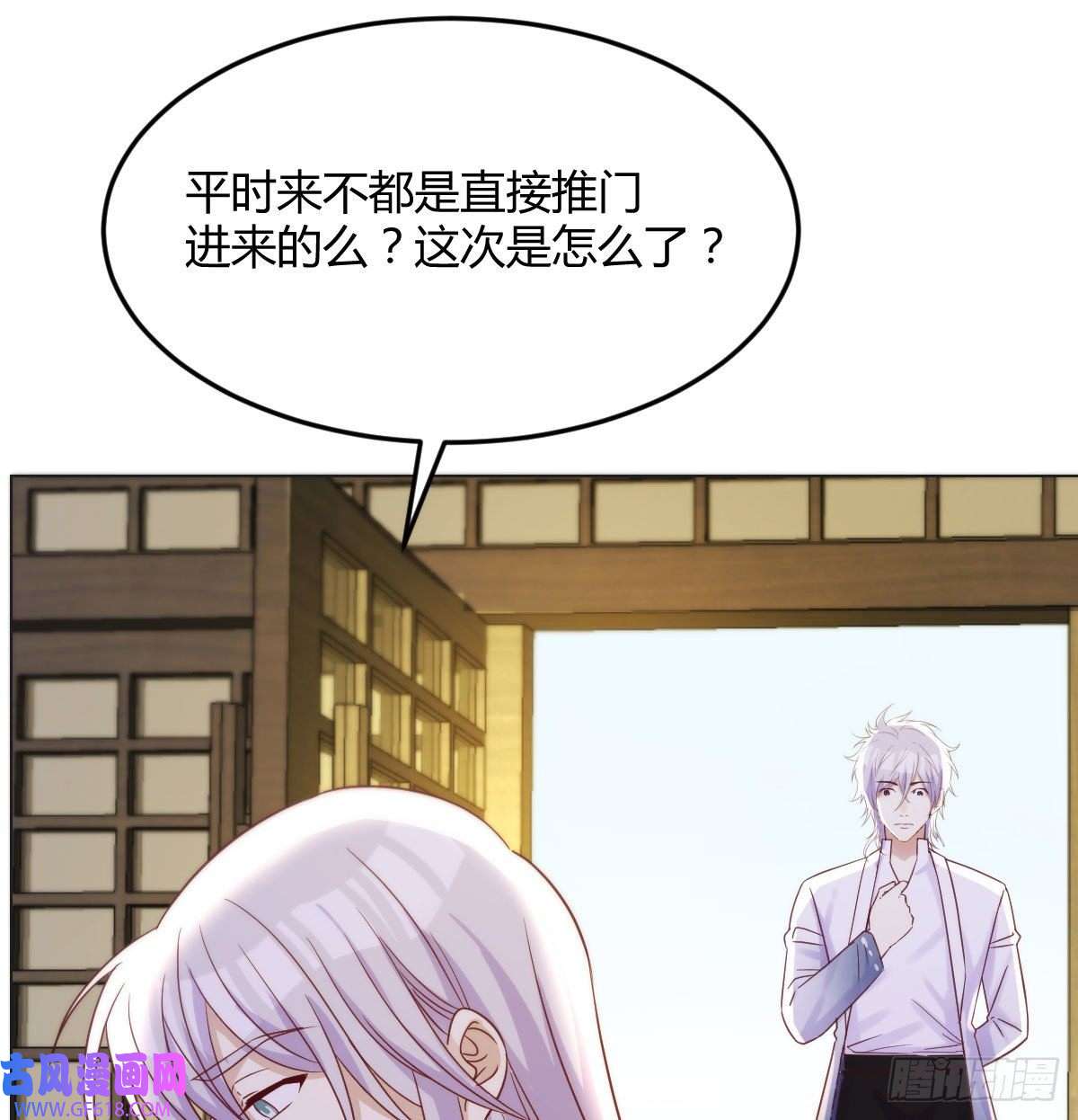 无敌之前情债太多无中生友