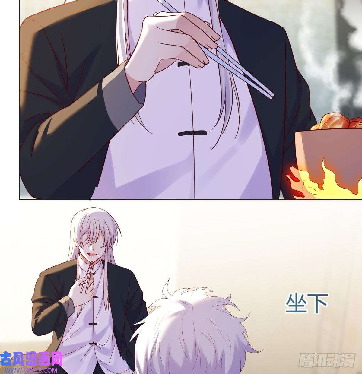 无敌之前情债太多无中生友