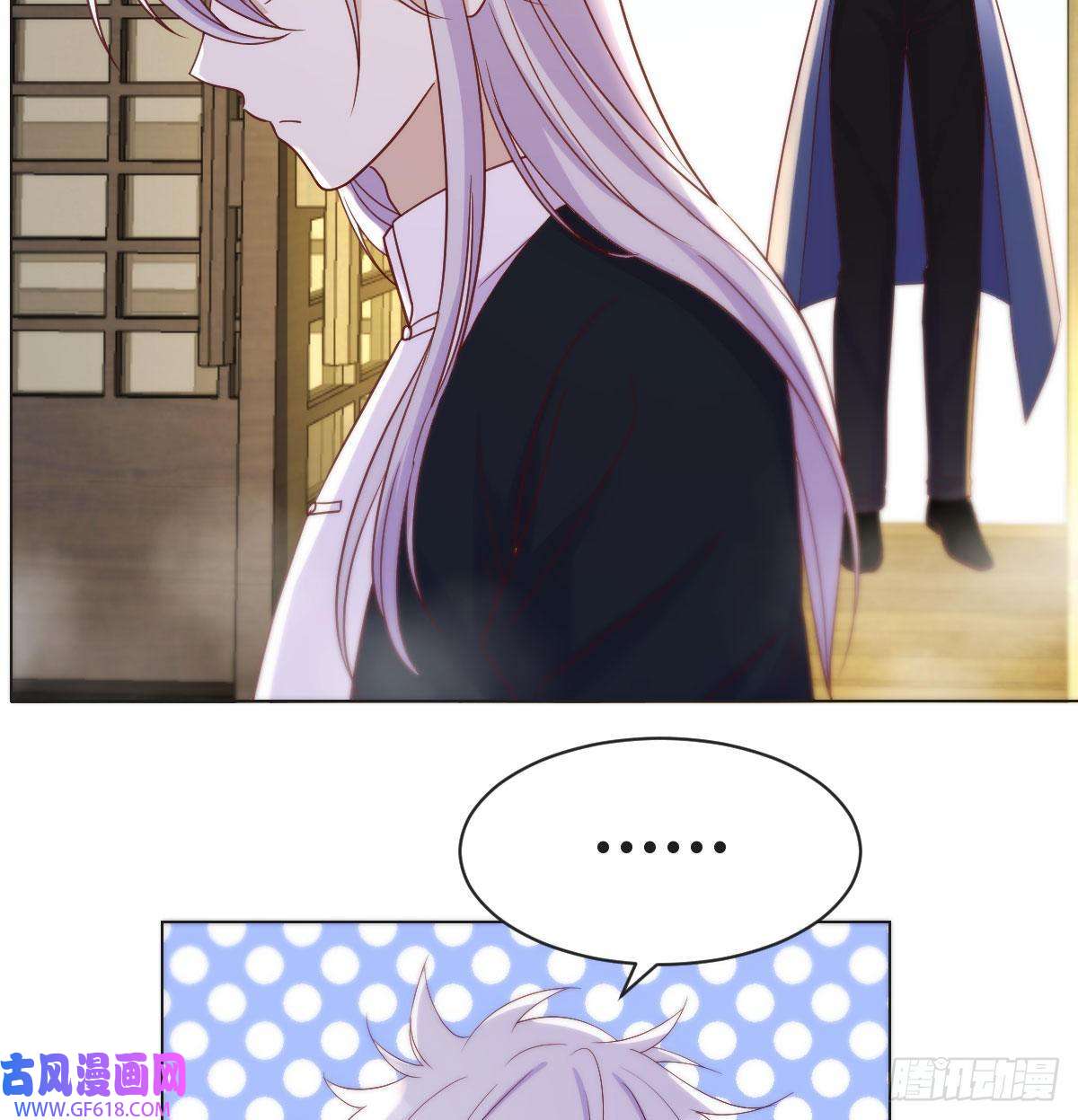 无敌之前情债太多无中生友