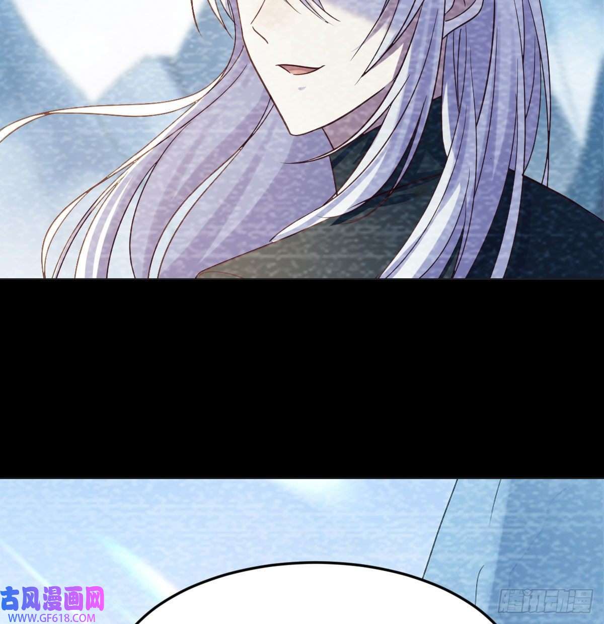 无敌之前情债太多无中生友