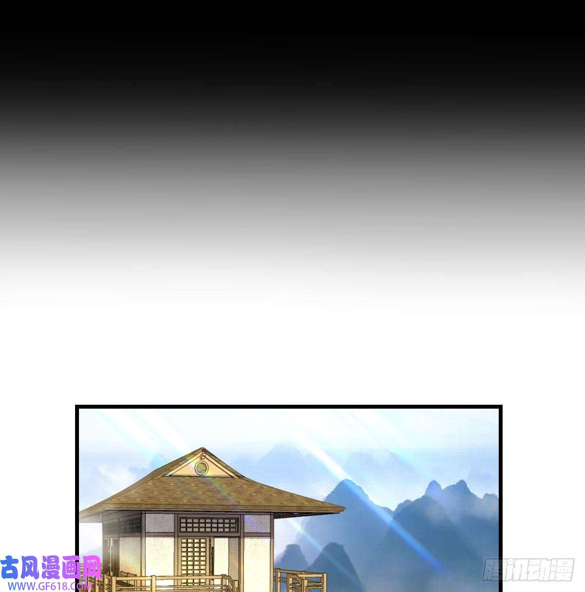 无敌之前情债太多无中生友