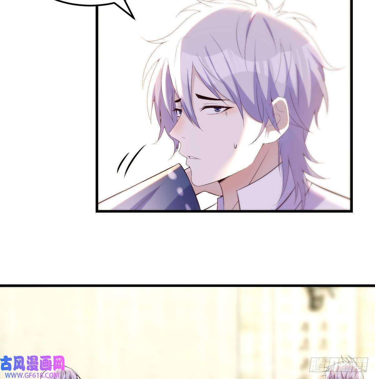 无敌之前情债太多无中生友