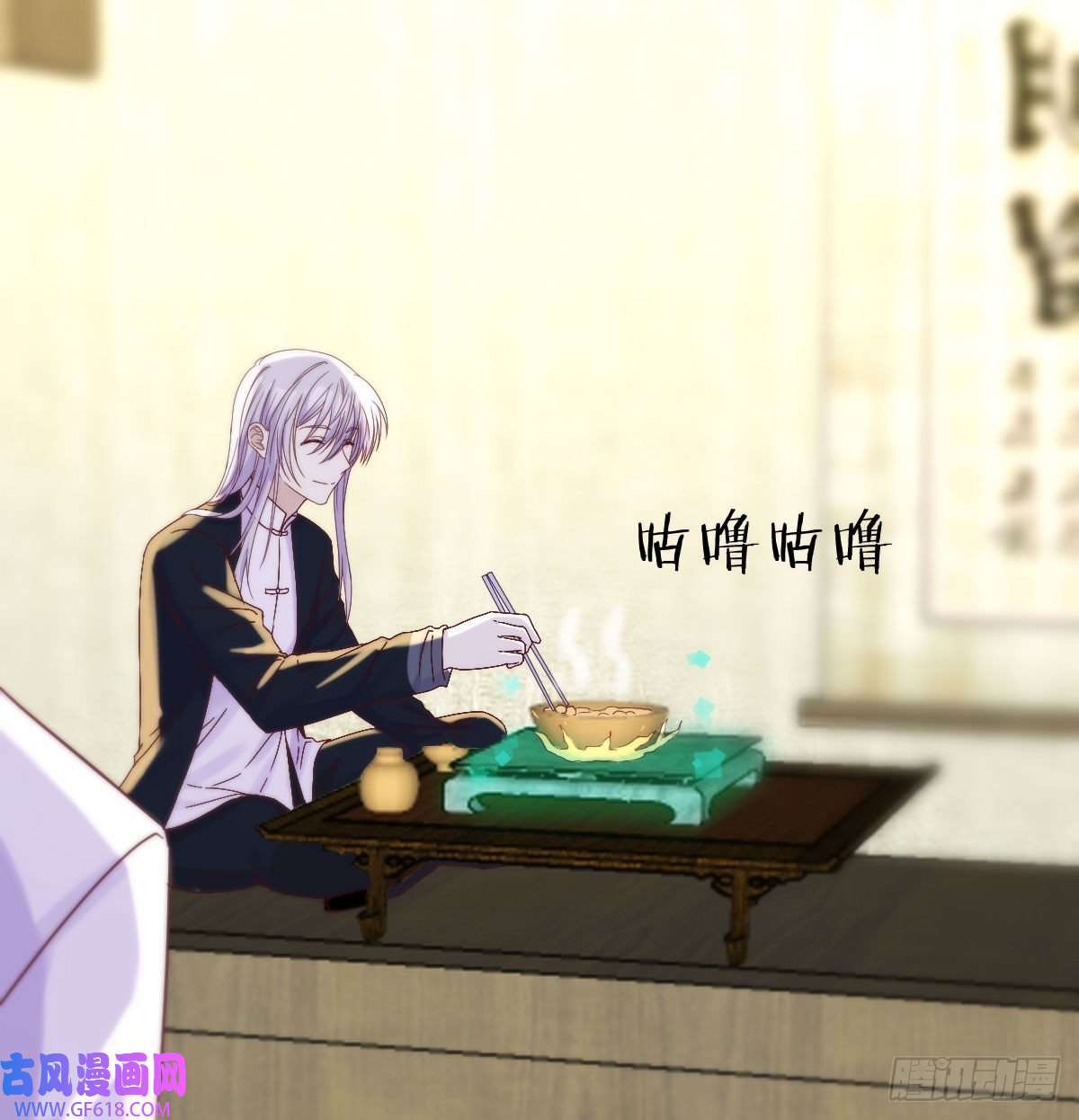 无敌之前情债太多无中生友