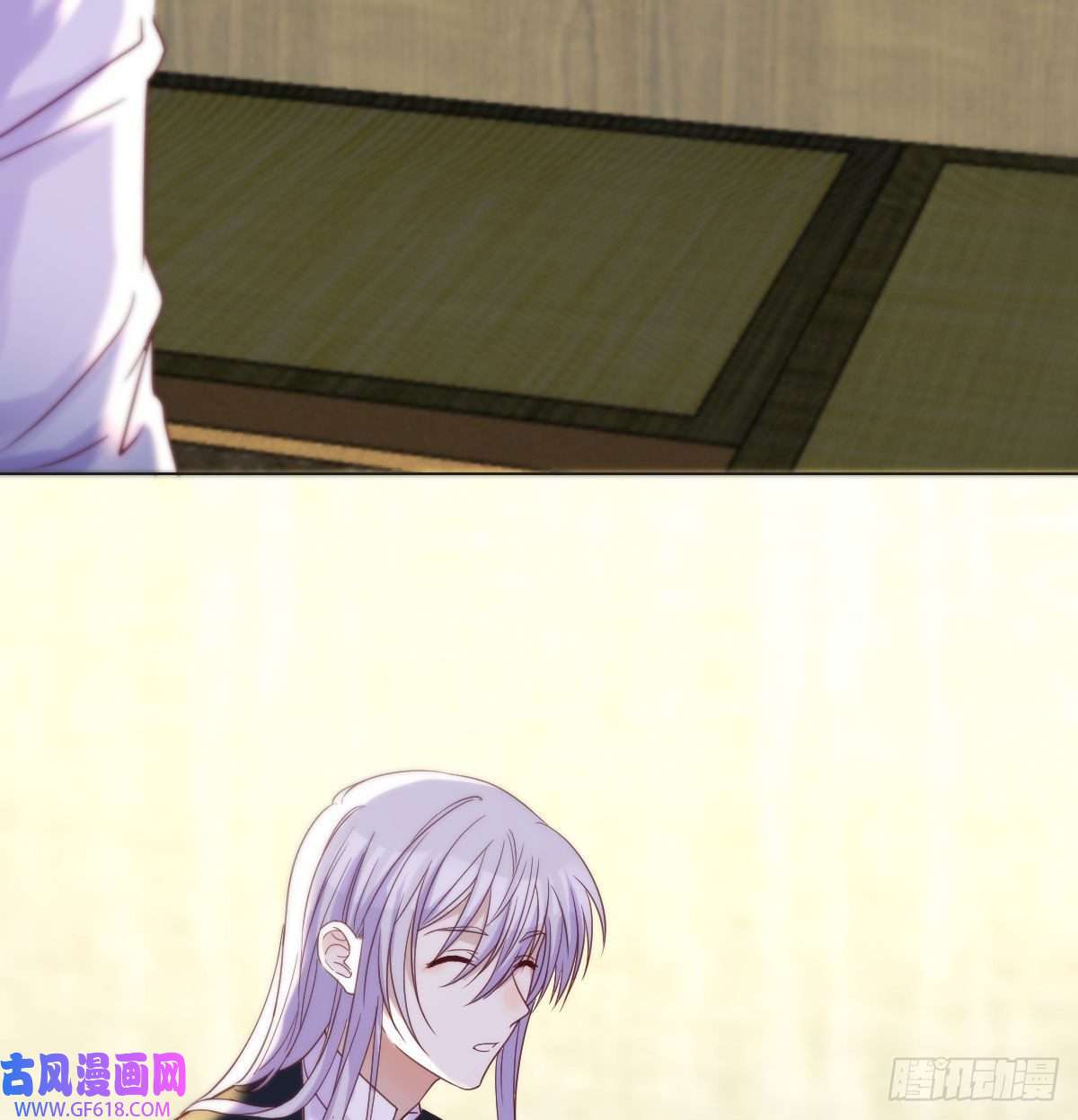 无敌之前情债太多无中生友