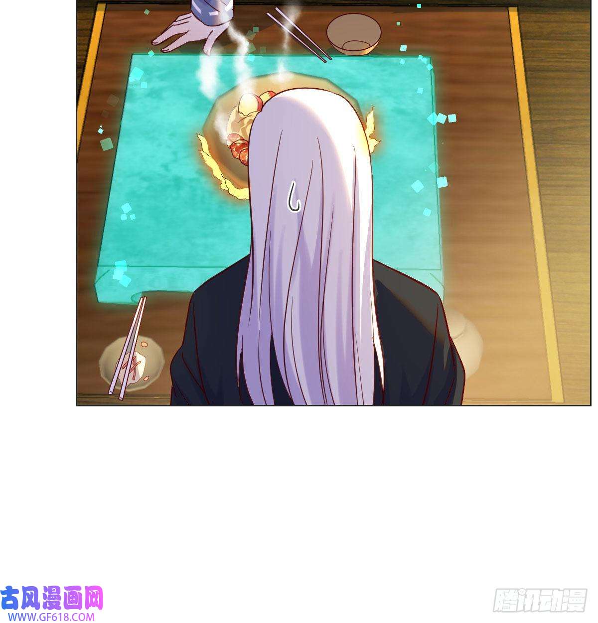 无敌之前情债太多天算神术