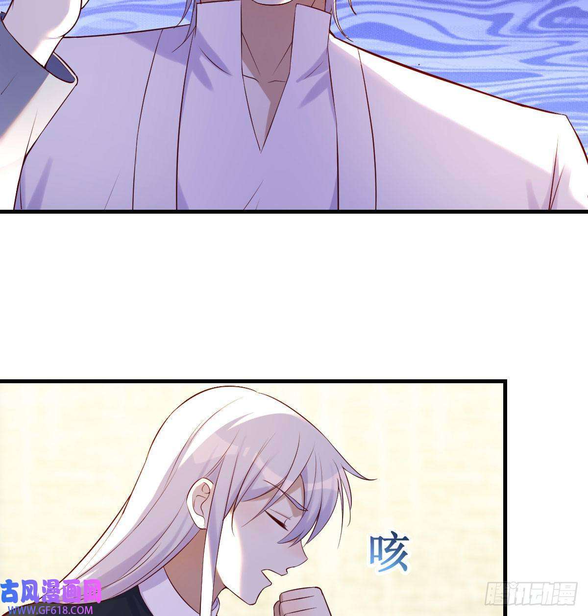 无敌之前情债太多天算神术