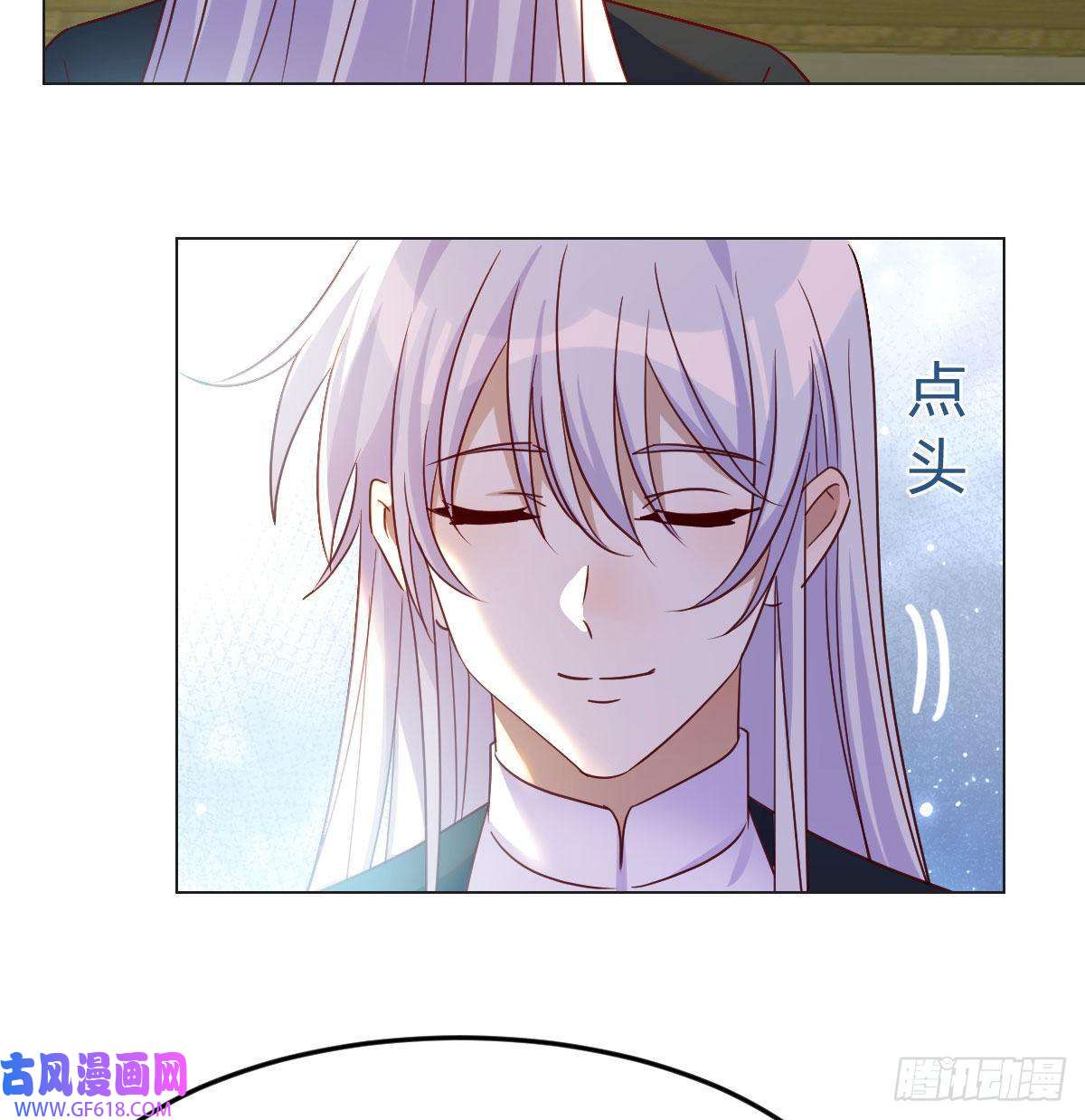 无敌之前情债太多天算神术