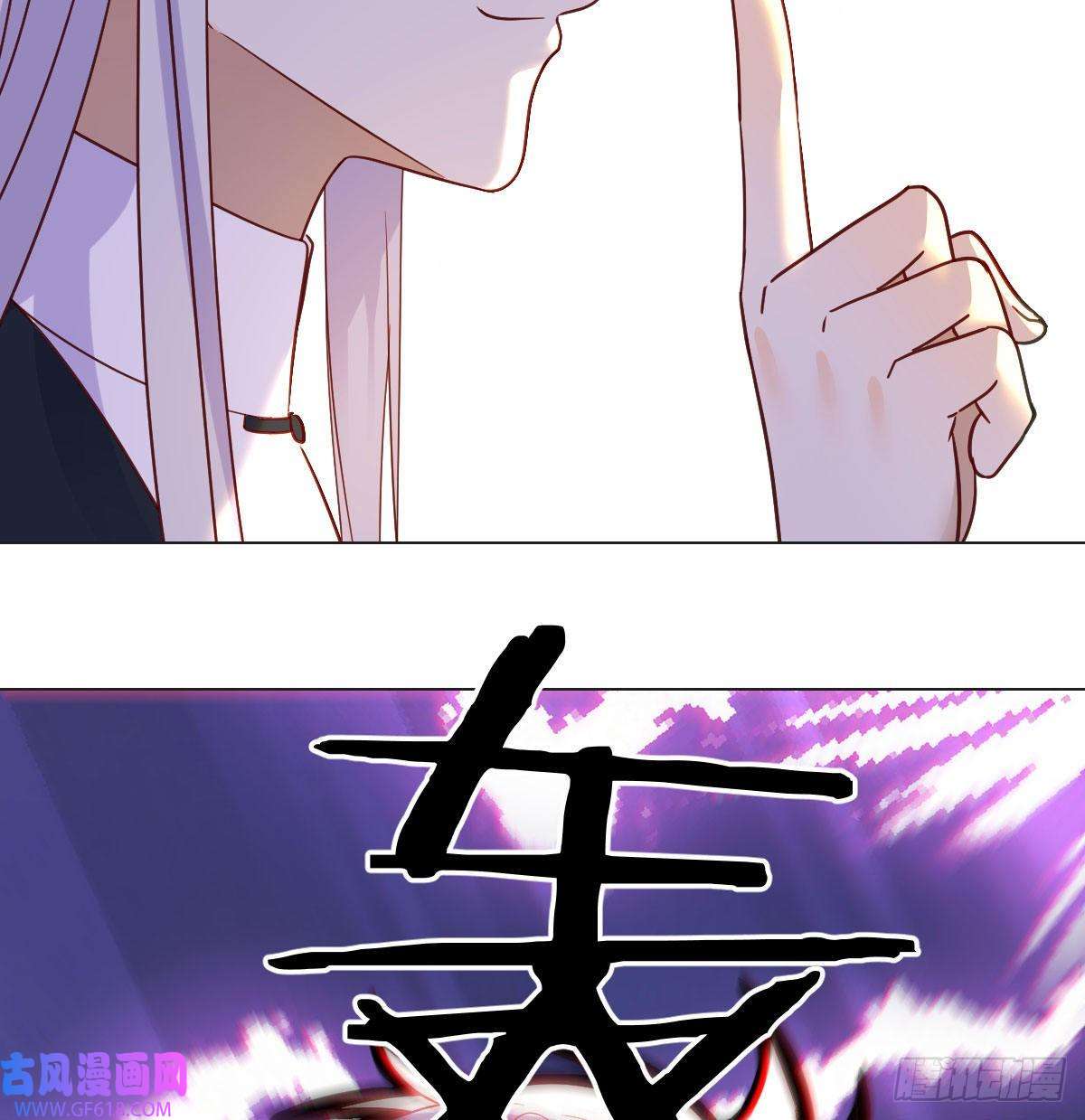 无敌之前情债太多天算神术