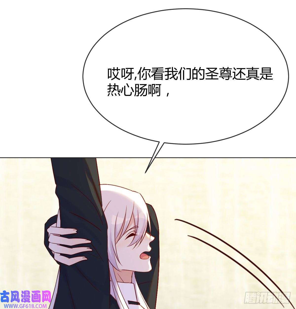 无敌之前情债太多天算神术