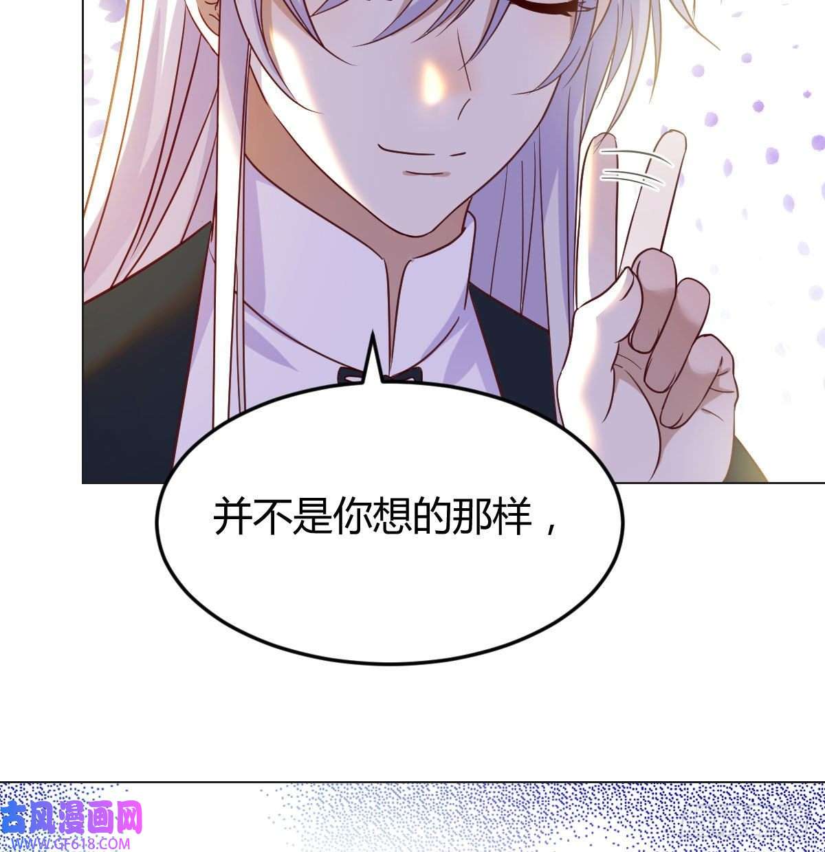 无敌之前情债太多天算神术