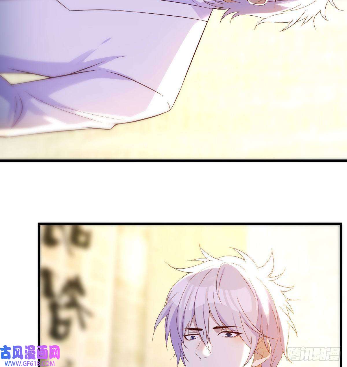 无敌之前情债太多天算神术