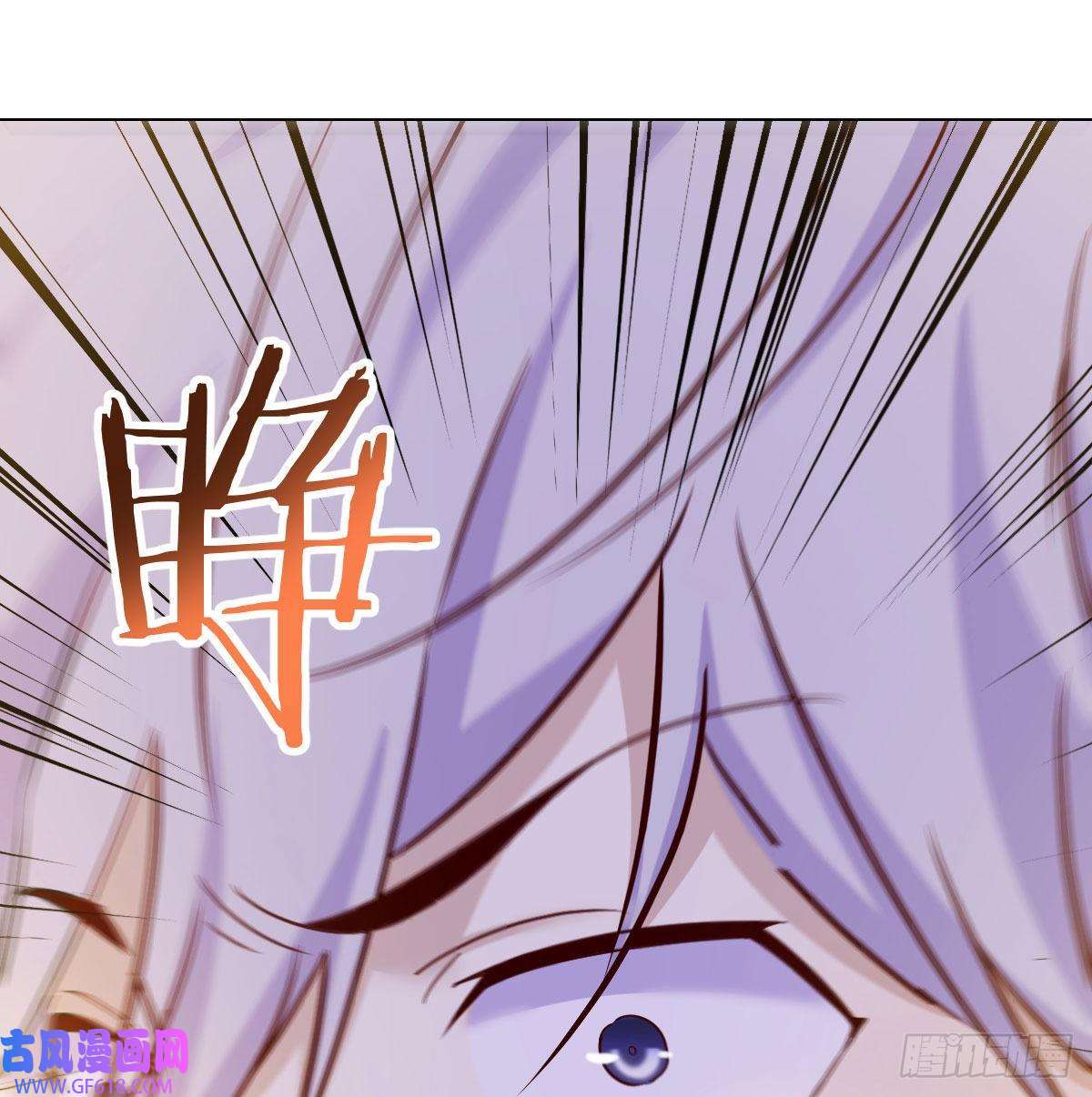 无敌之前情债太多消灭烈阳散