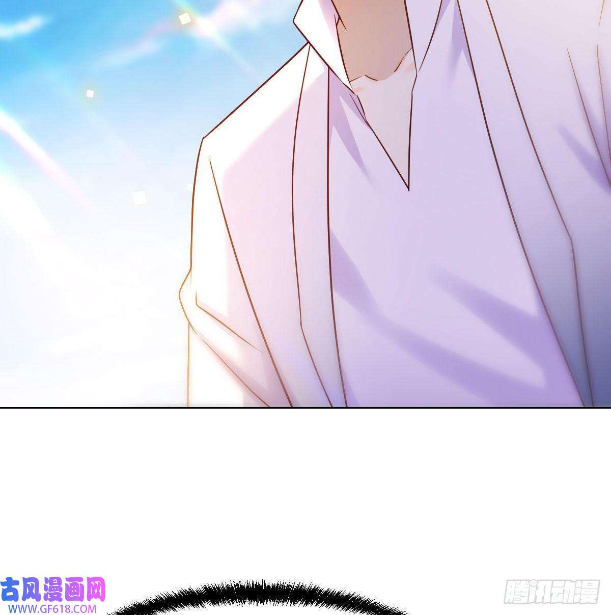 无敌之前情债太多消灭烈阳散
