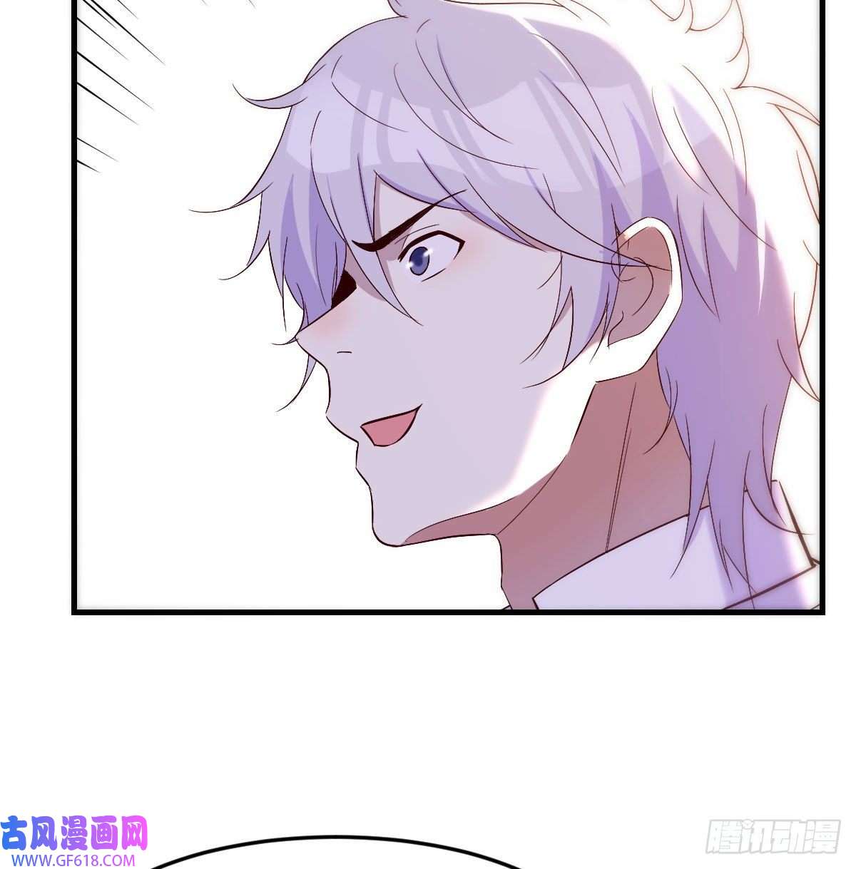 无敌之前情债太多消灭烈阳散