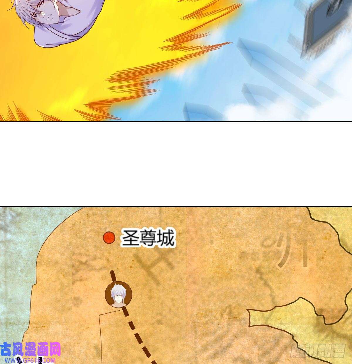 无敌之前情债太多商圣叶听雨
