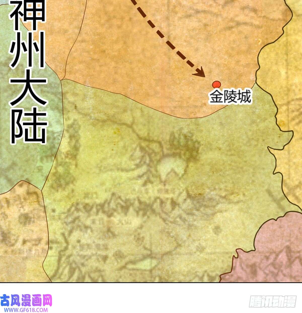 无敌之前情债太多商圣叶听雨