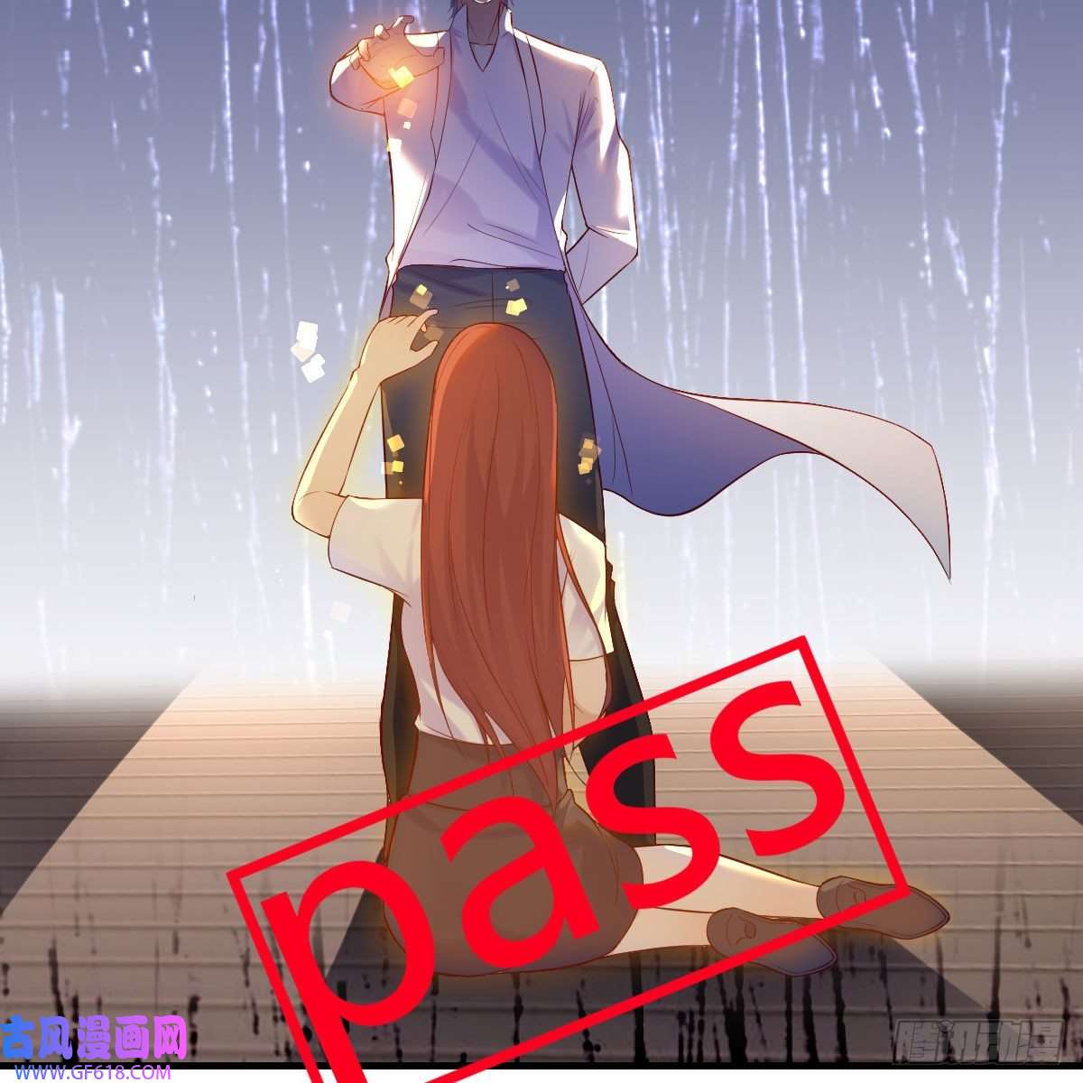 无敌之前情债太多商圣叶听雨